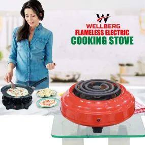 1250 watt Flameless Hot Plate Stove Round Style